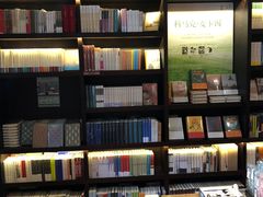-思南书局(复兴中路店)
