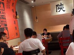 -大师兄·西北小馆(南沙万达广场店)