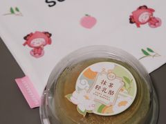 抹茶轻乳酪-超港·蛋糕面包(包河万达店)