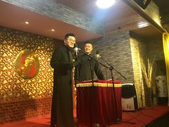 -青曲社相声(易俗街区店)