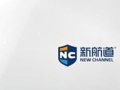 -新航道·雅思托福·Alevel AP·留学考研(光谷校区)