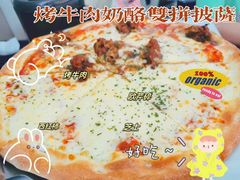 -奇帕波·披萨&炸鸡(诺和木勒站店)
