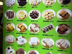 -师任堂韩式食品(总店)