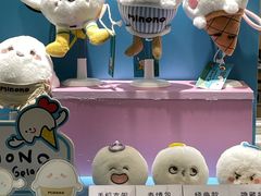 -米糯糯·MINONO·大福冰淇淋(青岛万象城店)