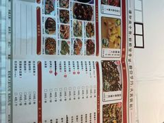 -农耕记·湖南土菜(科技园店)