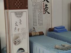 -董家老铺