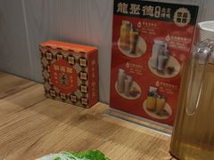 -龙聚德北京烤鸭(沙坪坝华宇A馆店)
