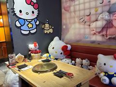 -松鱼亭·和牛烧肉(协鑫广场店)