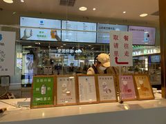 -兰熊鲜奶(西直门凯德mall店)