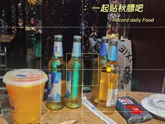 -七欣天(杭州信义坊店)