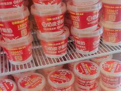 -味多美蛋糕(航天桥店)