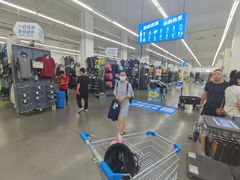 -迪卡侬(袁家岗店)