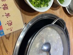 -华福羊汤馆(小市总店)