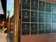 -巡耕记·湖南土菜(长湖店)