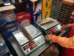 -古真记钵钵鸡(总店)