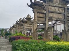 -南关石牌坊古镇