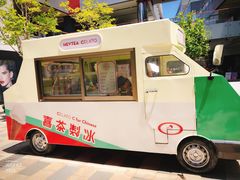 -喜茶(北京三里屯太古里店)