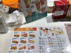 -DOUTOR德咖伦(吴江路店)