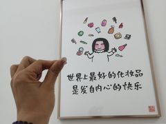 -中山大学附属第六医院(院本部)