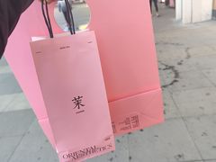 -万达广场(南京江宁店)