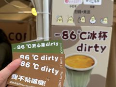 -梦之岛百货(水晶城店)