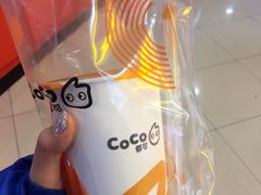 -CoCo都可(健翔桥店)