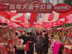 -华熙LIVE·528