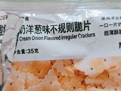 -MUJI无印良品(西湖银泰城店)