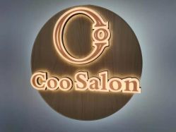-Coo Hair salon