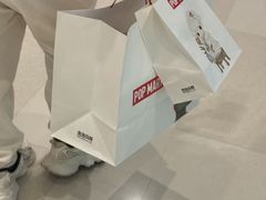 -泡泡玛特POPMART(苏州印象城店)