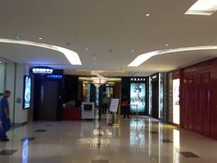 -北京中国大饭店