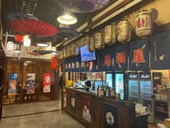 -円满日式居酒屋(蓉花路美食街店)