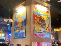 大堂-碌碌发·东南亚风味烧烤档(体育西店)