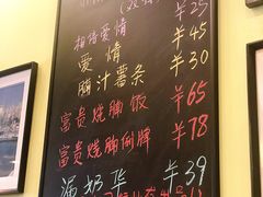 -大哥餐厅(西城花园店)