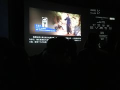 -万达影城(金华万达广场IMAX店)