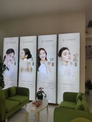 -正璞医疗美容·皮肤修复·微整注射