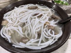 -小倪羊肉米线馆