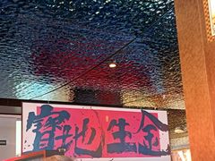 -龙德广场