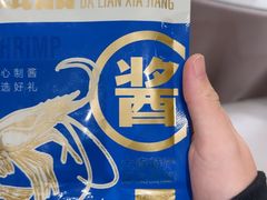 -鲜得莱渔港·小平岛海胆馆(七贤岭店)