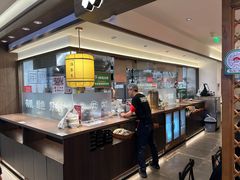 -和府捞面·大师店(上海漕宝路日月光店)