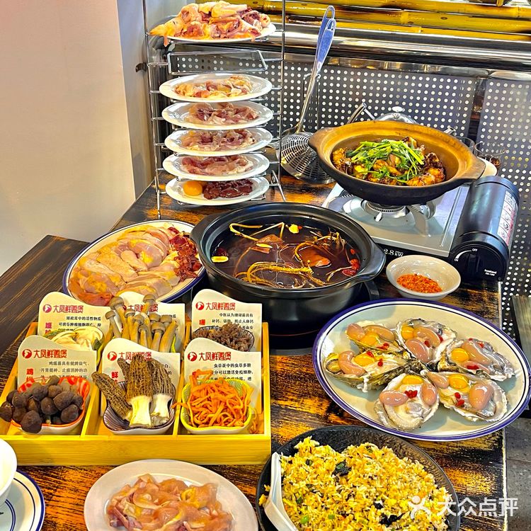 广州!这家鸡煲现宰现做,汤底甘甜到舔碗🥘