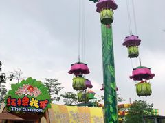 -广州融创文旅城