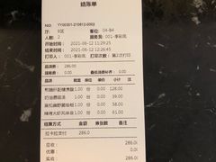 -1981牛排西餐厅(海信店)
