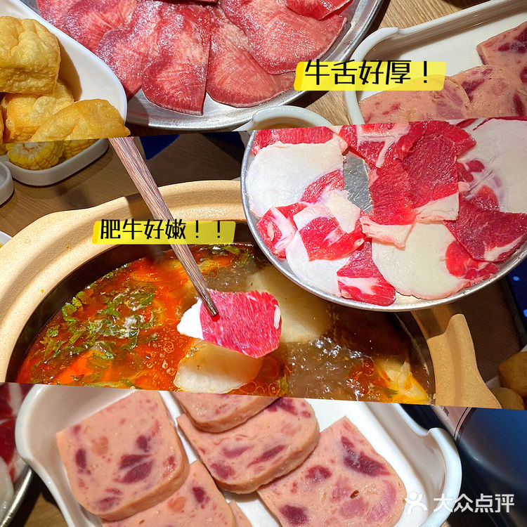 南宁新店| 欧阳娜娜汪苏泷同款人气壹马路!