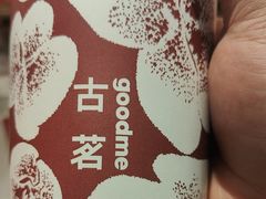 -古茗(新余恒太城店)