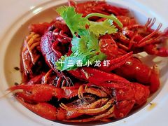 秘制十三香小龙虾-AdD全日制餐厅(中谷花园酒店)