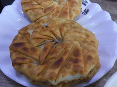 -吃不够开口馅饼店(小西路店)