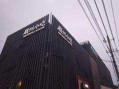 -眉州东坡(通州店)