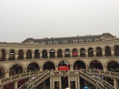 -王府井奥莱临潼小镇(临潼店)