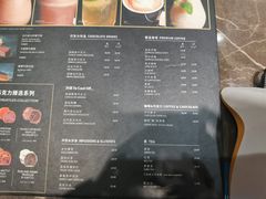 -Awfully Chocolate(来福士广场店)
